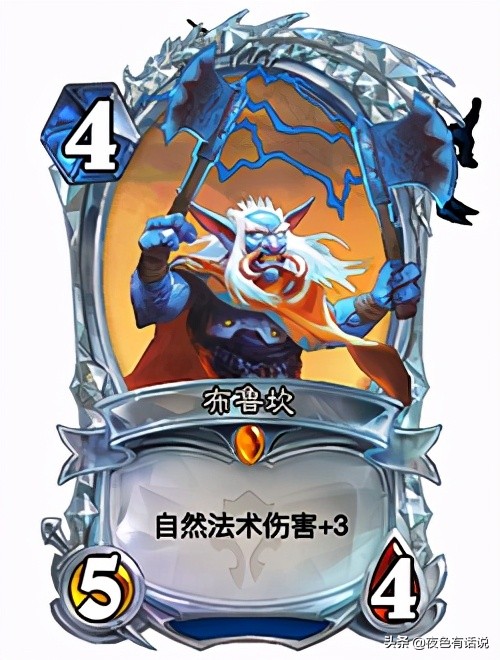 炉石传说经典模式和标准模式,炉石传说标准模式最新冲分卡组