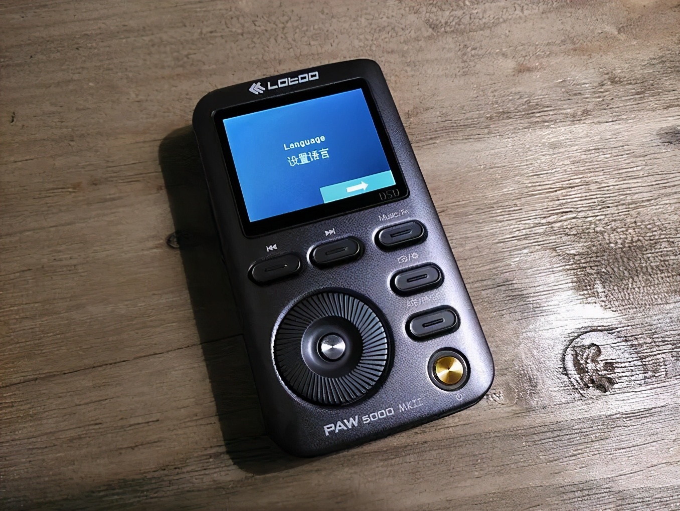 乐图paw5000mkii,乐图paw5000mkii充不进电