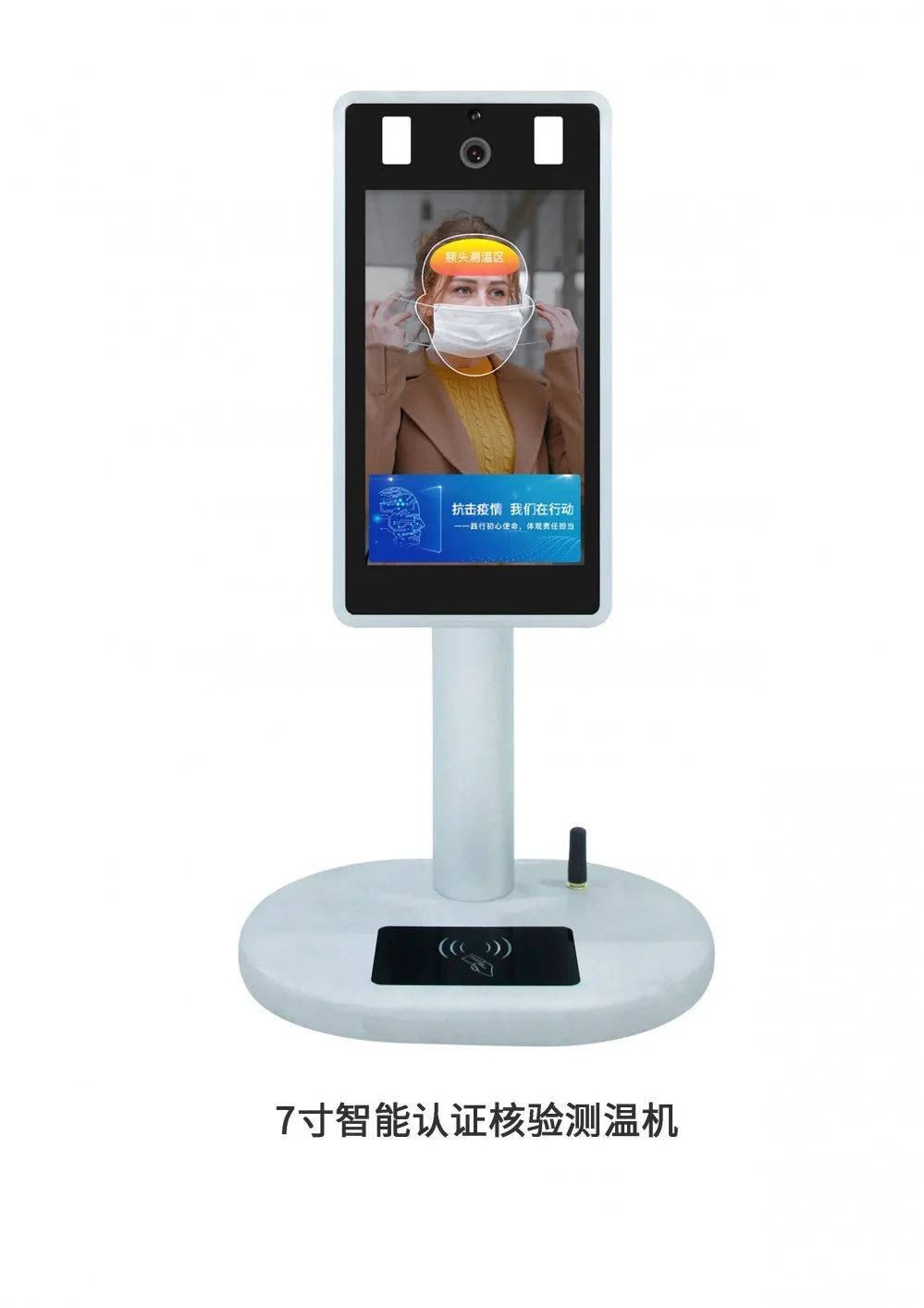 深云智汇科技,深云智汇科技有限公司