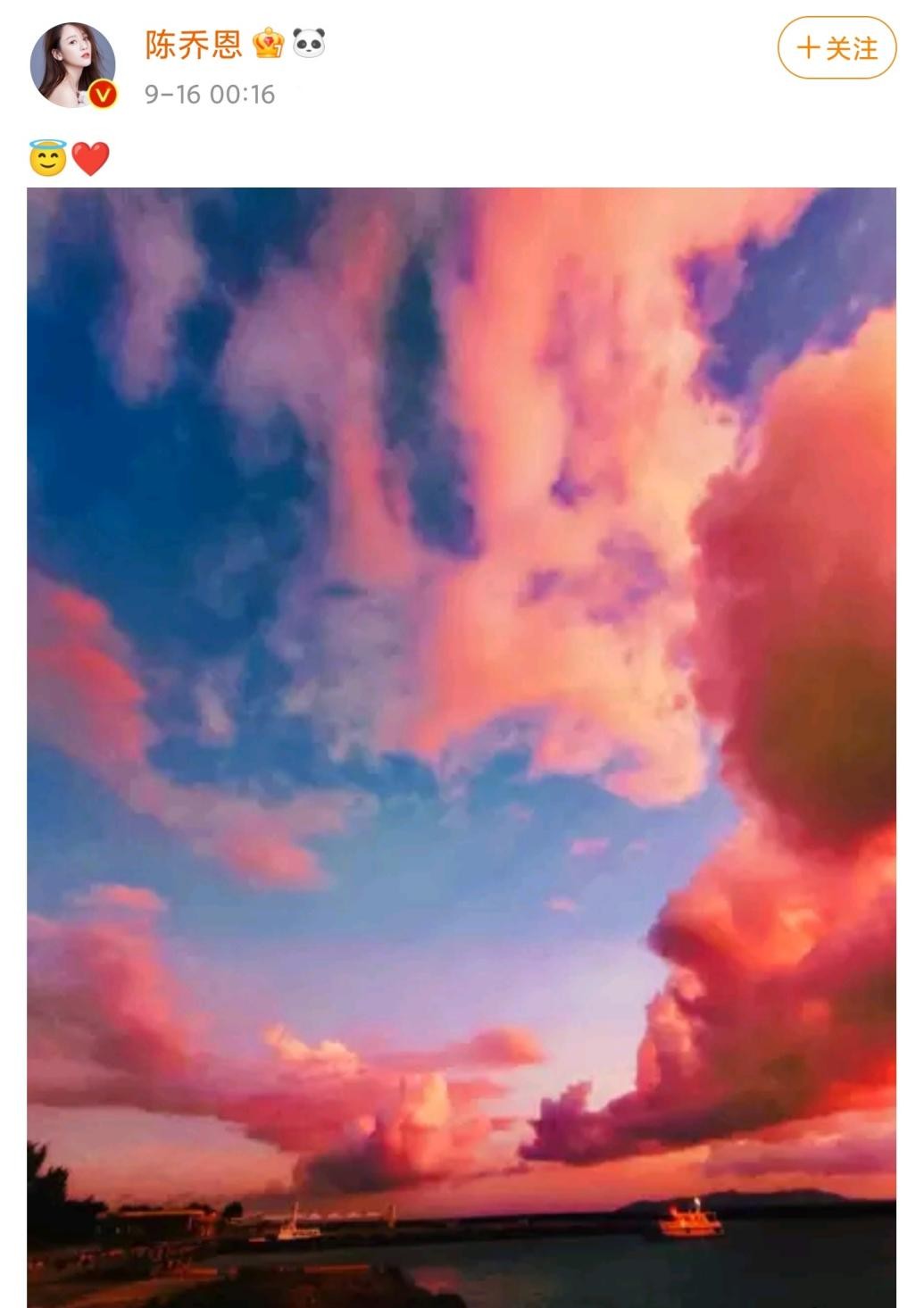 乔任梁妈妈现身墓园为儿子扫墓,乔任梁父母回忆去世接受采访