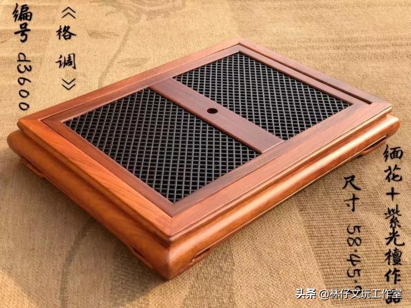 红木茶盘都有哪些,红木茶盘用什么颜色的好