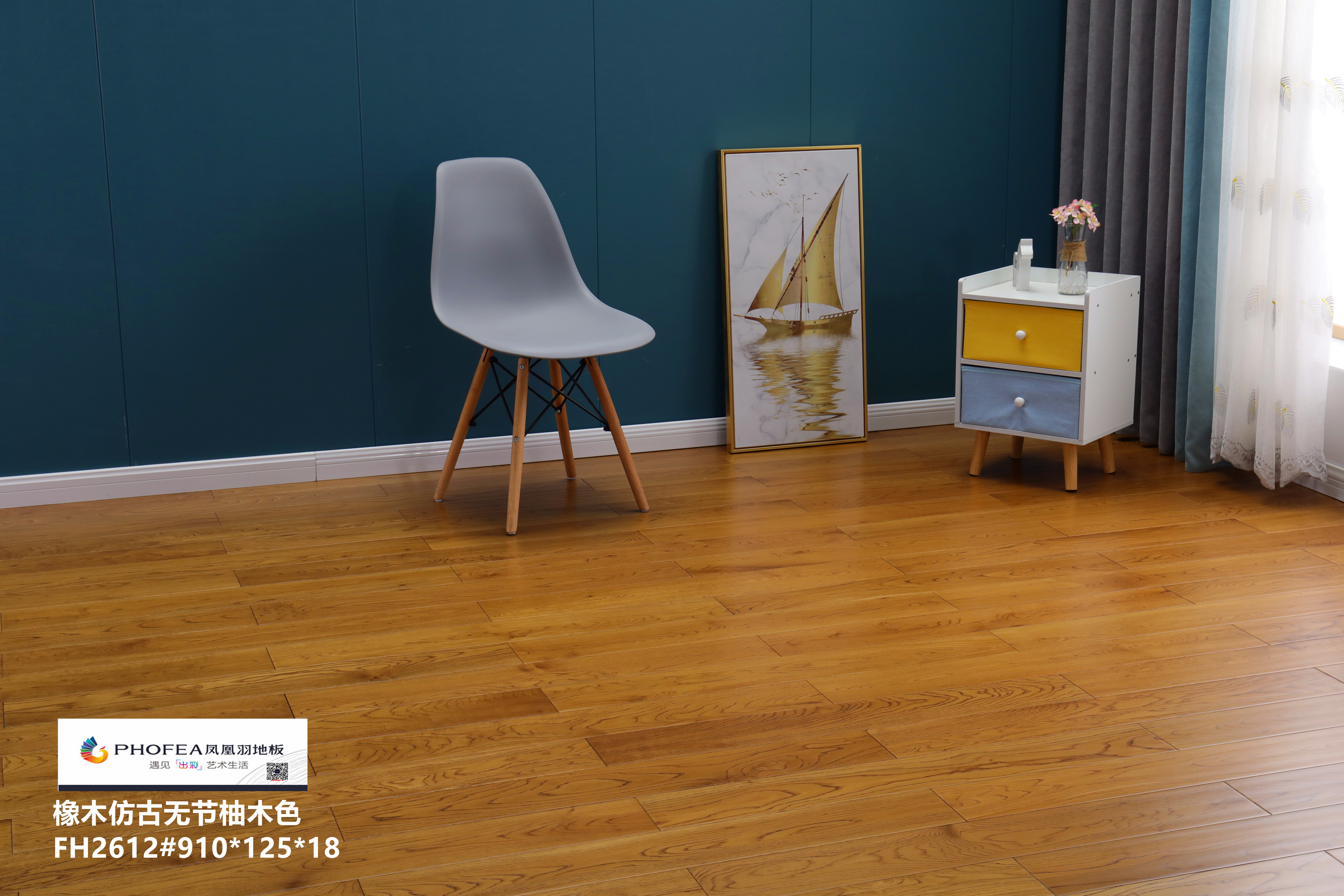 凤凰羽地板专卖店,凤凰羽地板质量怎么样