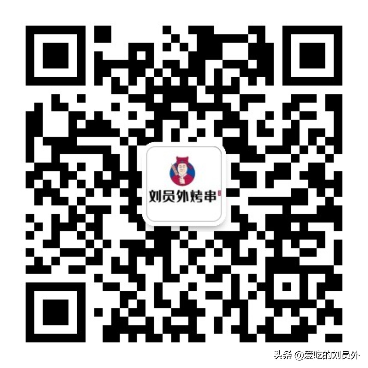 关于餐饮加盟你需要知道的事,推荐几个做餐饮加盟比较火的项目