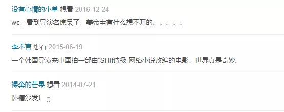 90年代韩国电影生死谍变,韩国十大顶尖谍战电影生死谍变