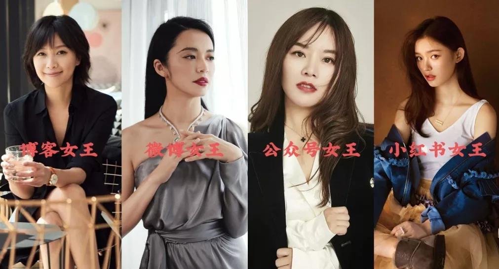 新型营销思路,2019年新媒体营销案例