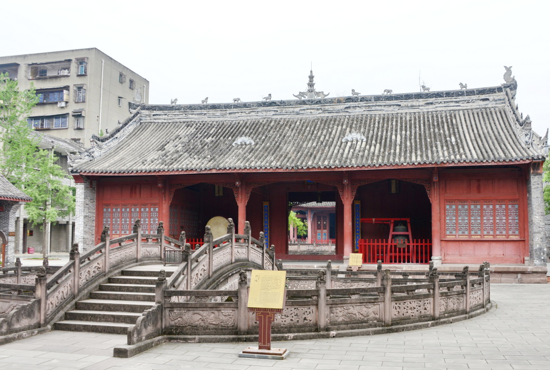 广汉雒城大成殿,广汉文庙棂星门图