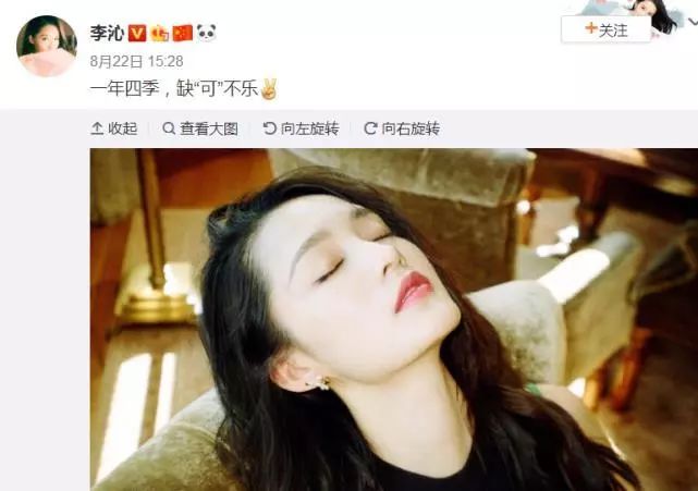 angelababy喝奶茶喝全糖,angelababy喝可乐