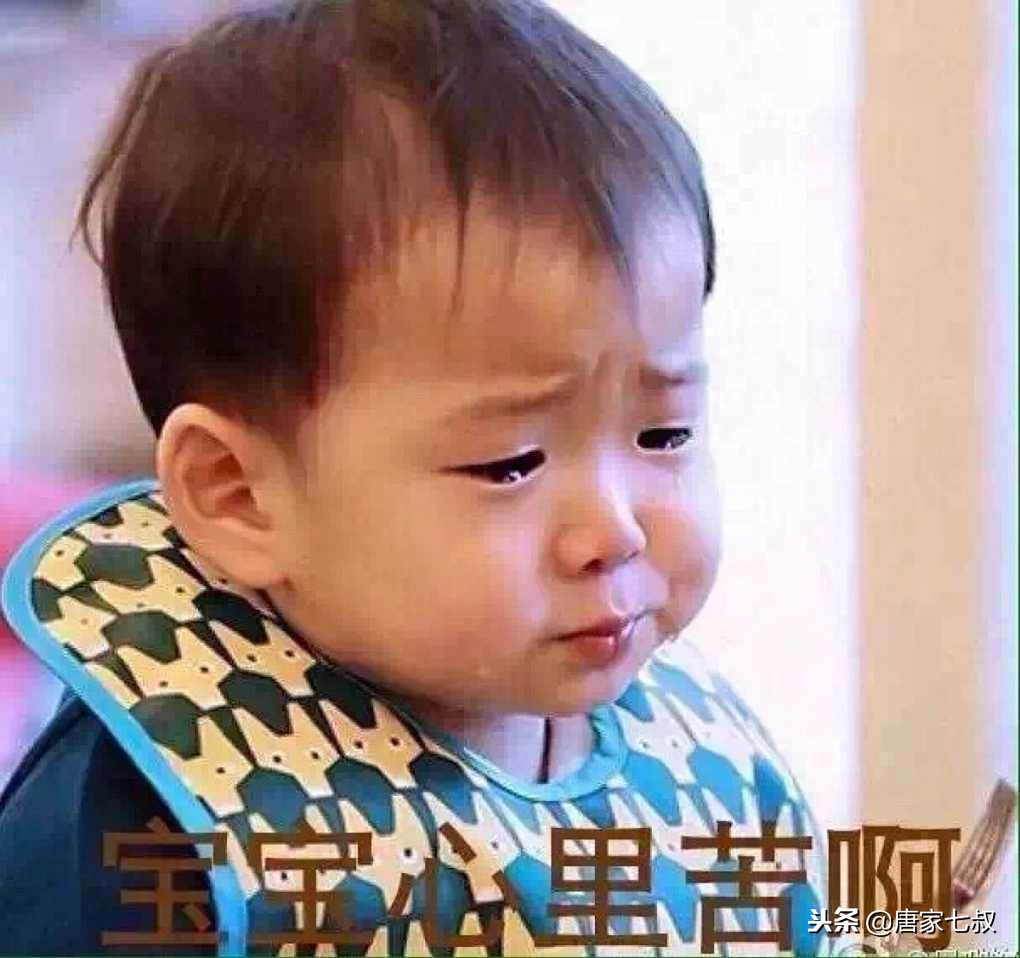 中超主帅为保级公开炮轰足协,中超主帅炮轰足协