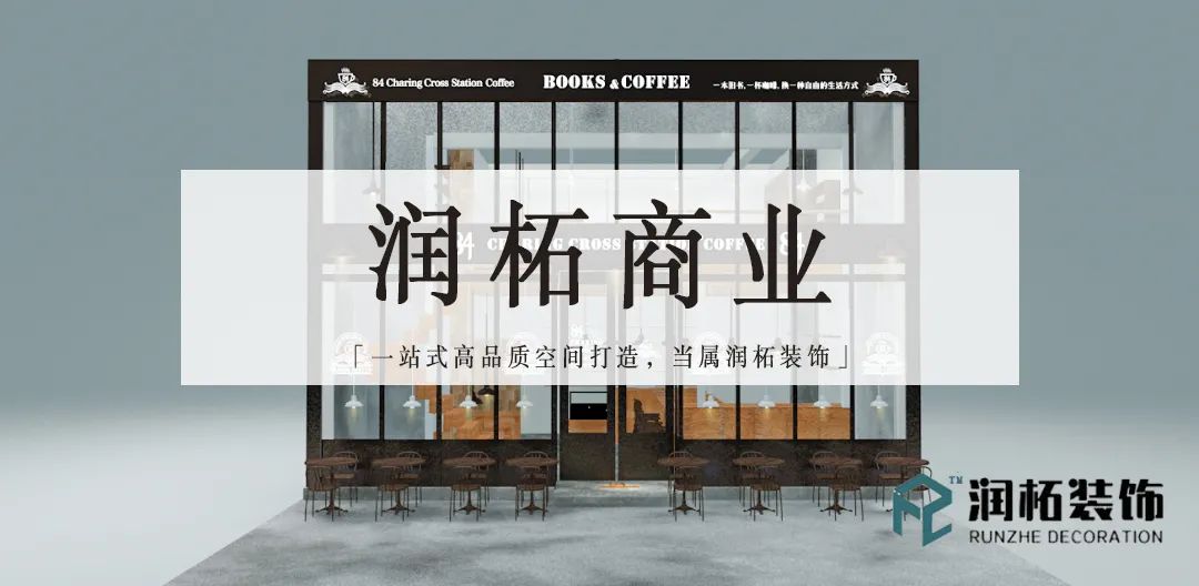 娑︽煒,娑︽煒瑁呴グ