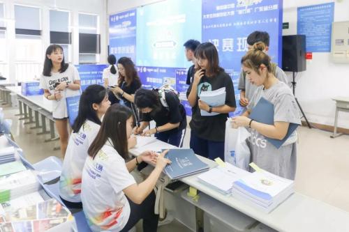 大学生创业的十大好处,大学生创业的好处与坏处