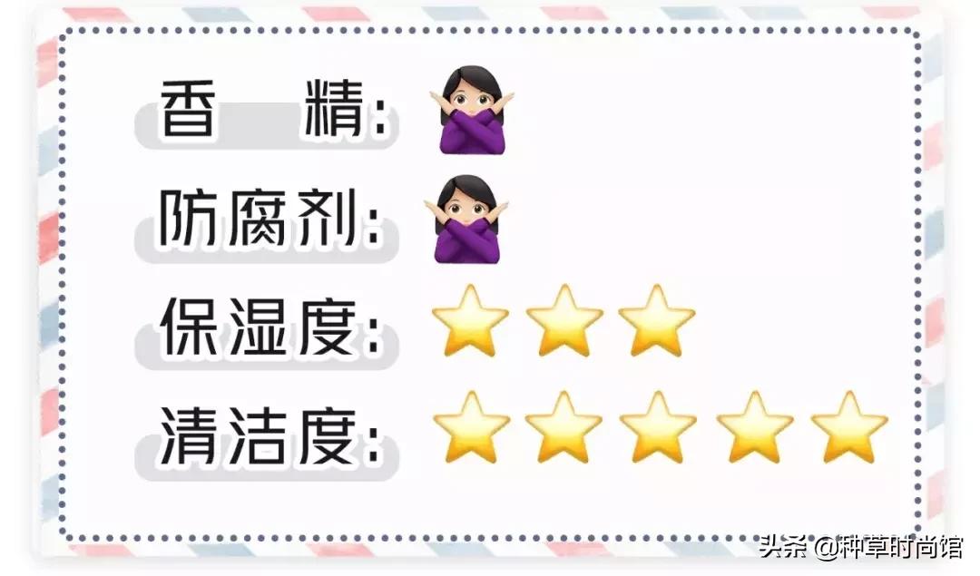 会烂了脸的洗面奶,洗面奶什么成分会烂脸