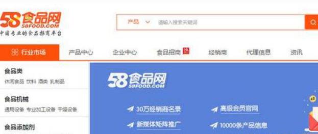 推荐几个比1688更便宜的货源网站,1688免费货源网站