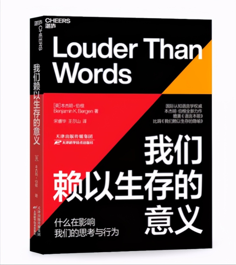 值得一读再读的8本好书,忍不住推荐给你丨书单