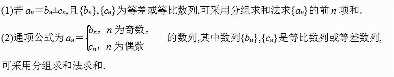 2021年新高考全国卷最简单卷子,2021年高考数学全国一卷第22题
