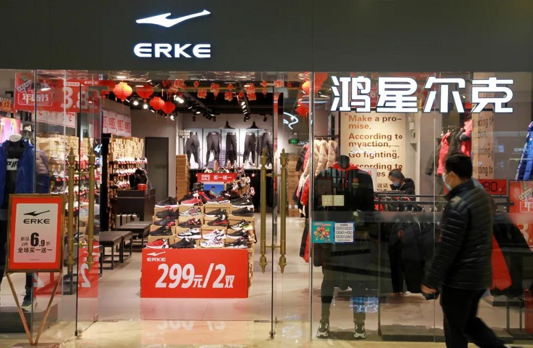 鸿星尔克野性消费网友暖心评论,鸿星尔克被野性消费