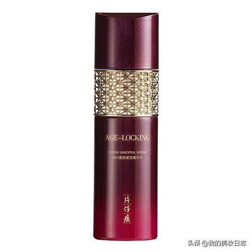 平价抗老精华液十大排名,平价抗皱精华液哪款好