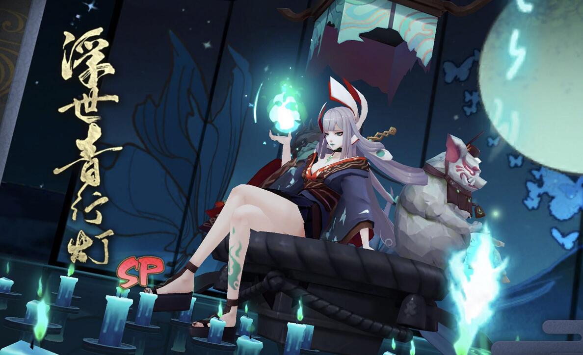 阴阳师新皮肤预告笼目鸟,阴阳师小天狗新皮肤典藏