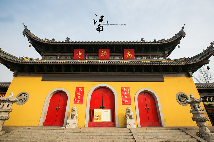 梦幻江南水乡仙境,带你看江南第一古镇