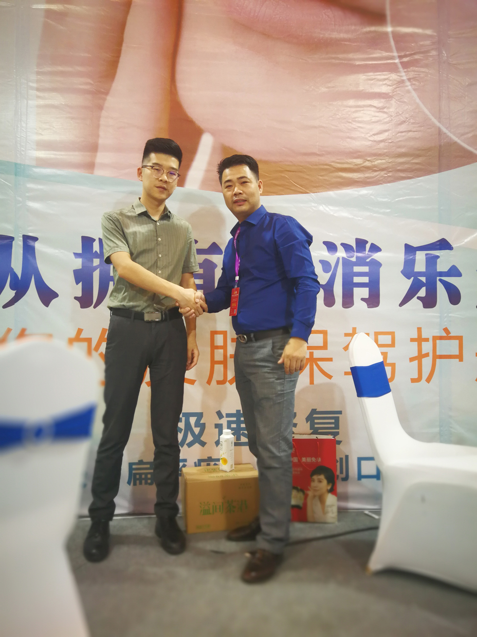 郑州高端美容化妆品行业博览会,44届郑州国际美发博览会