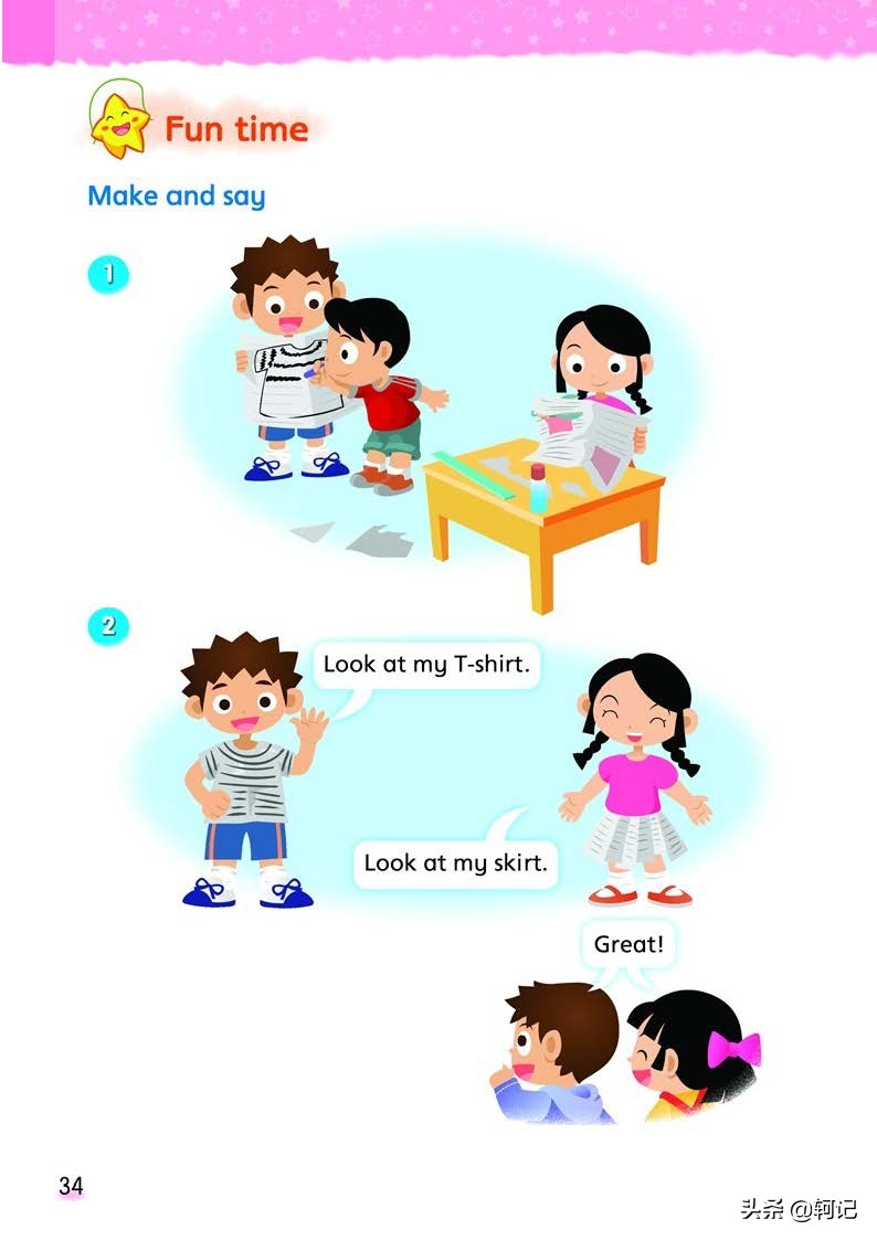 小学三年级英语第五单元译林版,三年级译林版英语第一单元测试卷