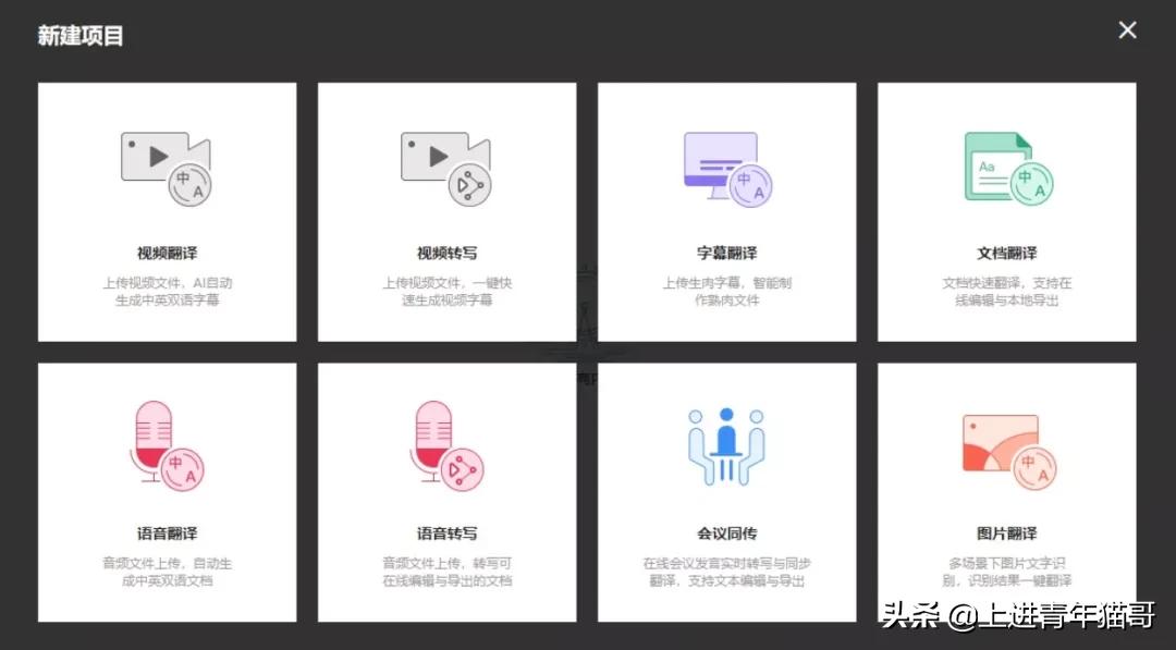 pr多机位剪辑对齐音频,小白零基础pr剪辑教程收集素材