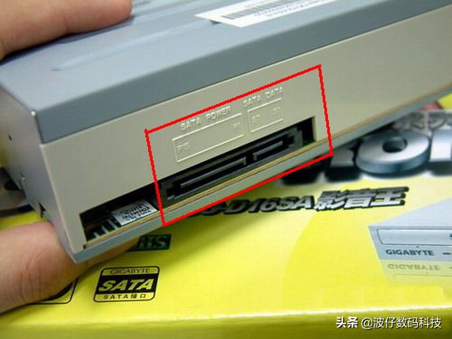 电脑光盘驱动叫什么,电脑光驱驱动器哪个好