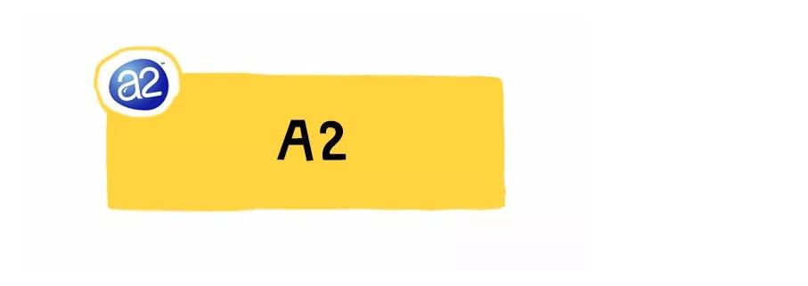 国行奶粉好还是海外版好,国行宝宝奶粉前十