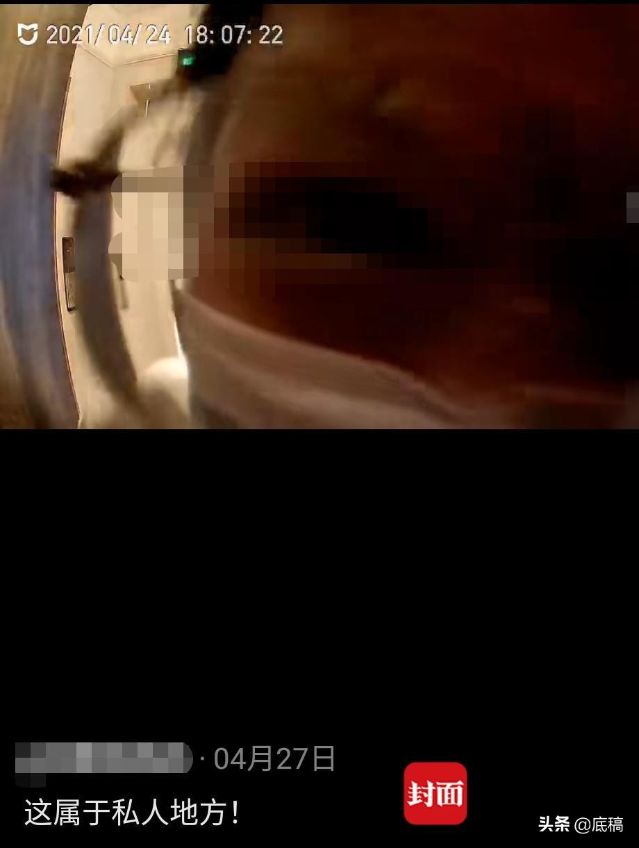 上演“摸头杀”曝光婚纱照“跟踪女”治疗后变本加厉茂名女护士求助：这偏执行为令人发指