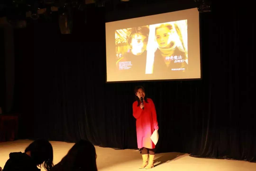 群艺馆艺术沙龙,群艺馆梦想家视频