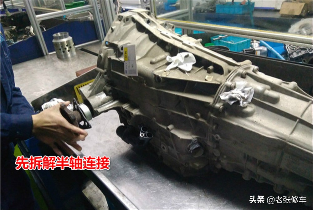 奥迪q5变速箱顿挫修复,奥迪q5顿挫怎么解决