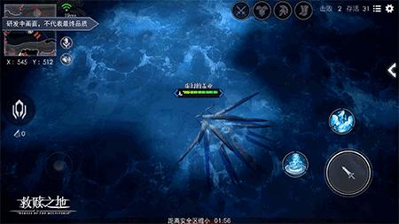 91万预约评分8.9！国产UE4《救赎之地》画质爆表、挑战竞技玩法