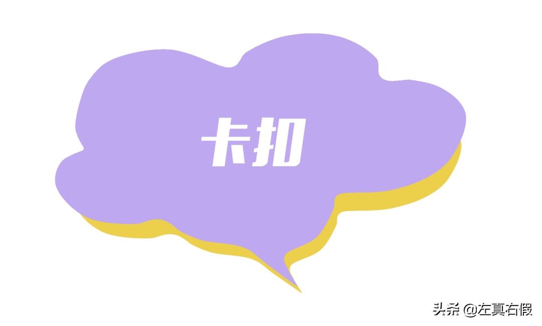 ahc蓝啵啵水乳怎么区分真假,ahc面膜真假辨别方法