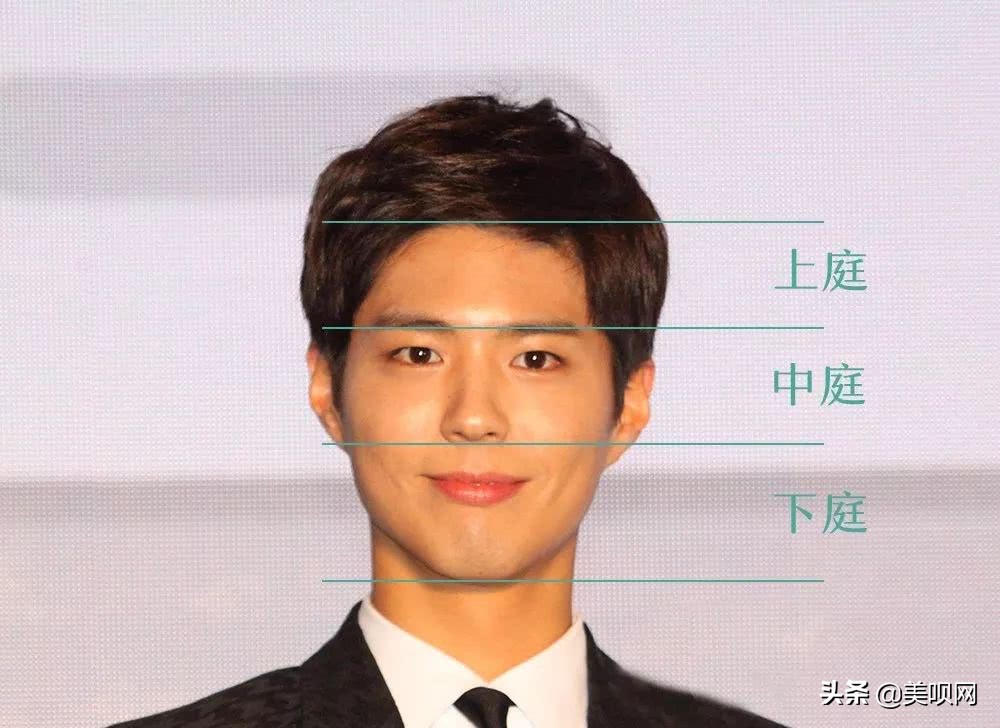 朴宝剑帮母亲还债,朴宝剑还债