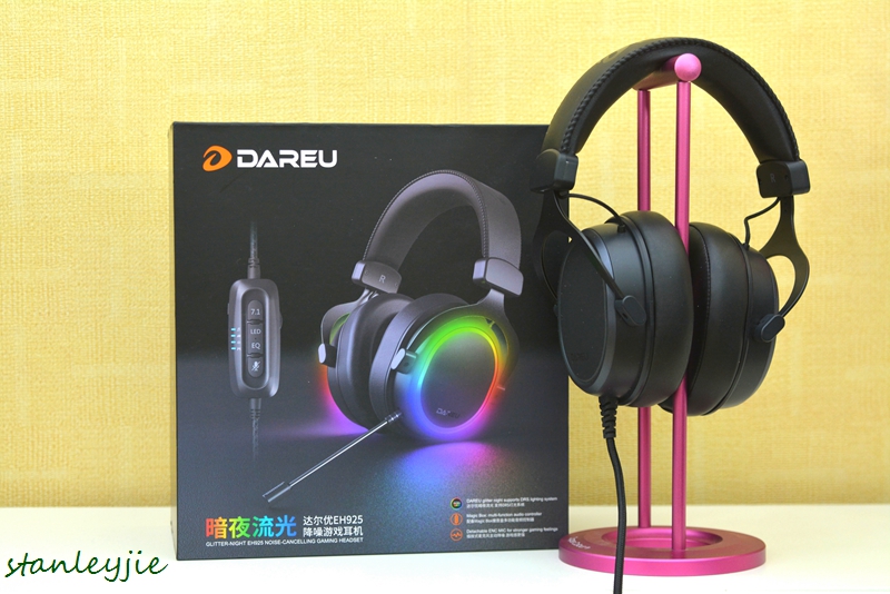 达尔优eh925游戏耳机,达尔优耳机eh925评测