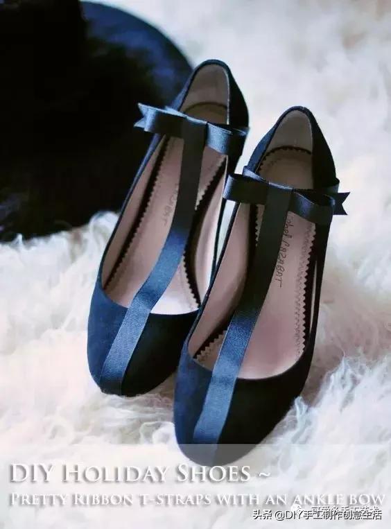 教你六种改造鞋子方法,旧鞋别扔