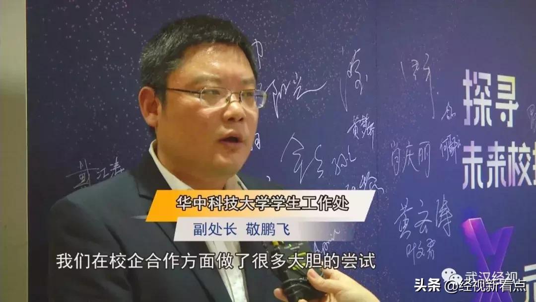 填好志愿的重要性,填志愿填比名次低多少才很稳