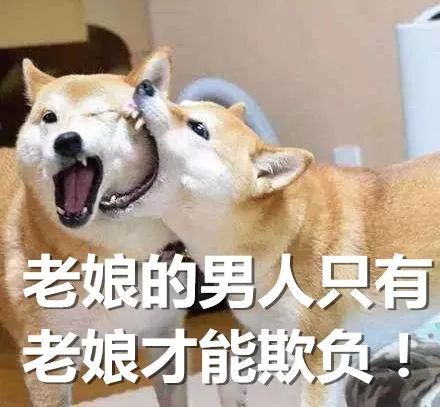 怎么看一个女生不靠谱,如何判断一个女生靠不靠谱