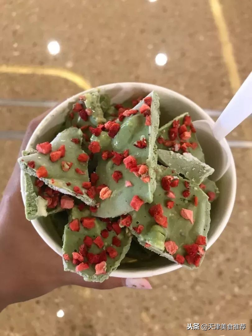 抹茶控无法抵挡系列,抹茶控看见抹茶走不动路