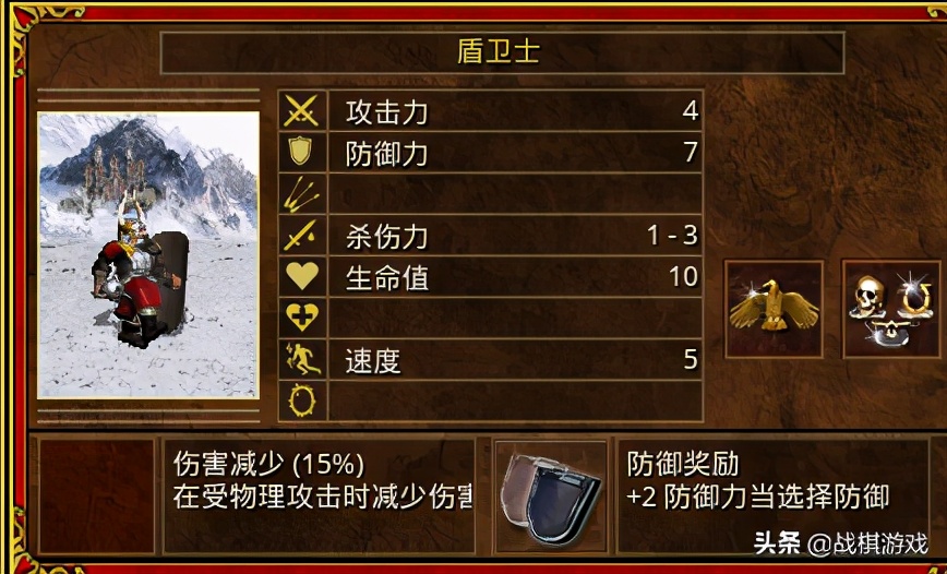 英雄无敌3全部版本1v7,英雄无敌3史诗