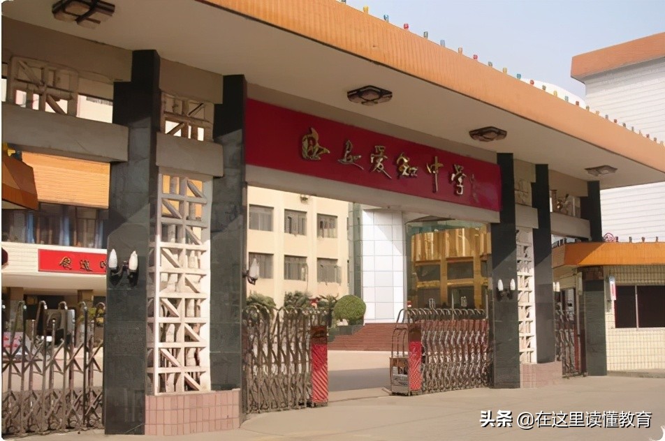 西安市小升初有什么好的封闭学校,西安二类初中有哪些学校