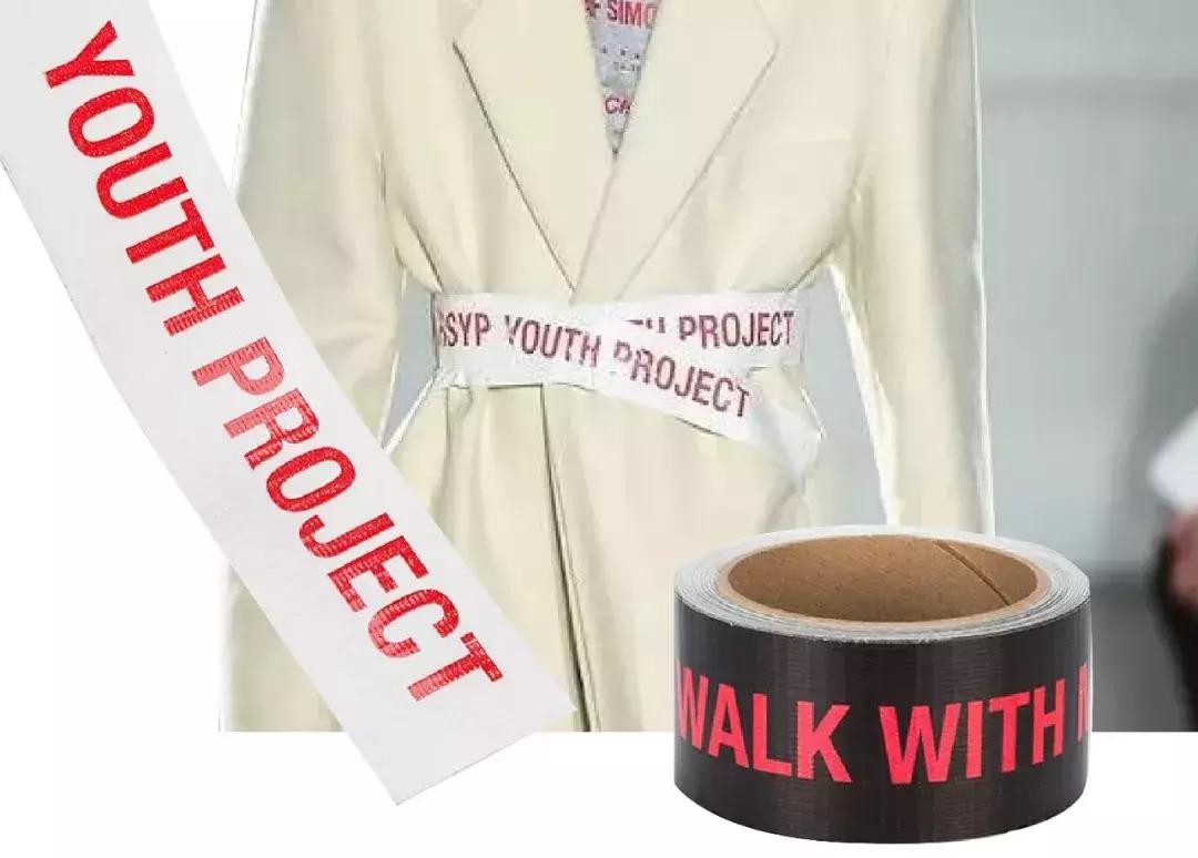 lv装尸袋多少钱,prada最吓人的装尸袋