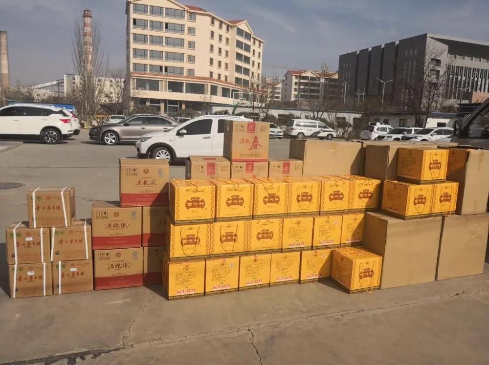 假烟假酒假朋友完整版,假酒假烟假朋友下一句