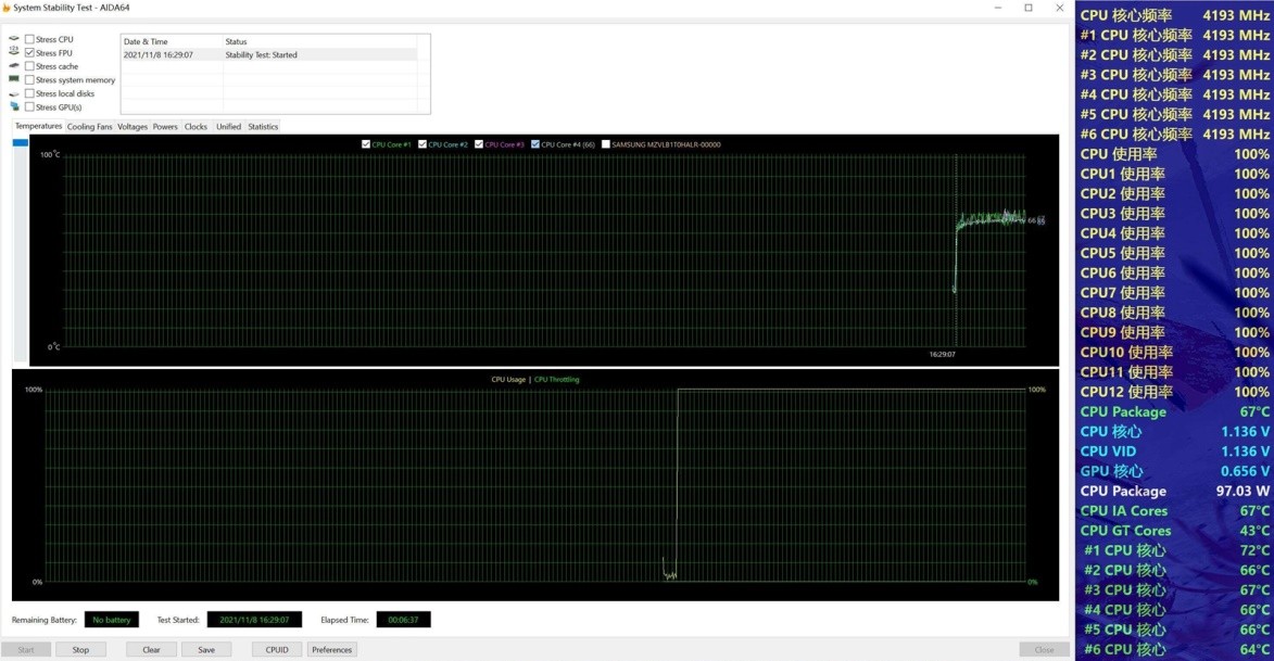 两千元以内的高性价比电脑主机,2020年中端电脑主机推荐