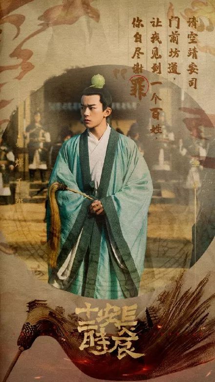 长安十二时辰的豆瓣评分,长安十二时辰评分豆瓣