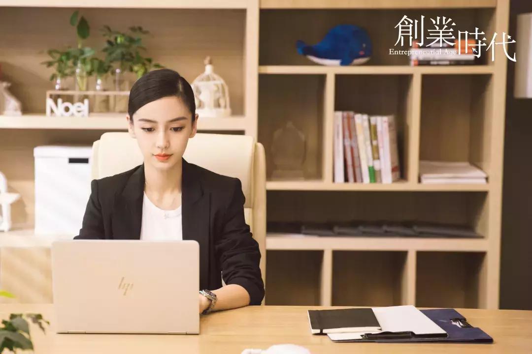 创业时代剧情真的不好吗,创业时代内幕
