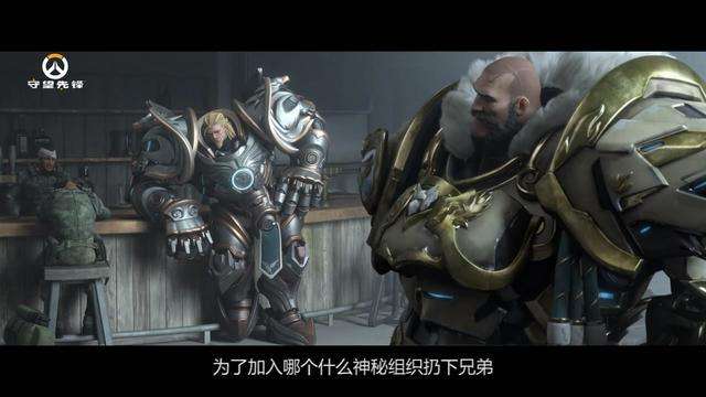 守望先锋安娜和源氏,ineedhealing音效