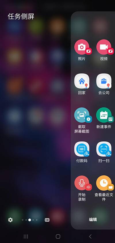 三星s10+能用得住吗,三星s10+使用半年后的感受