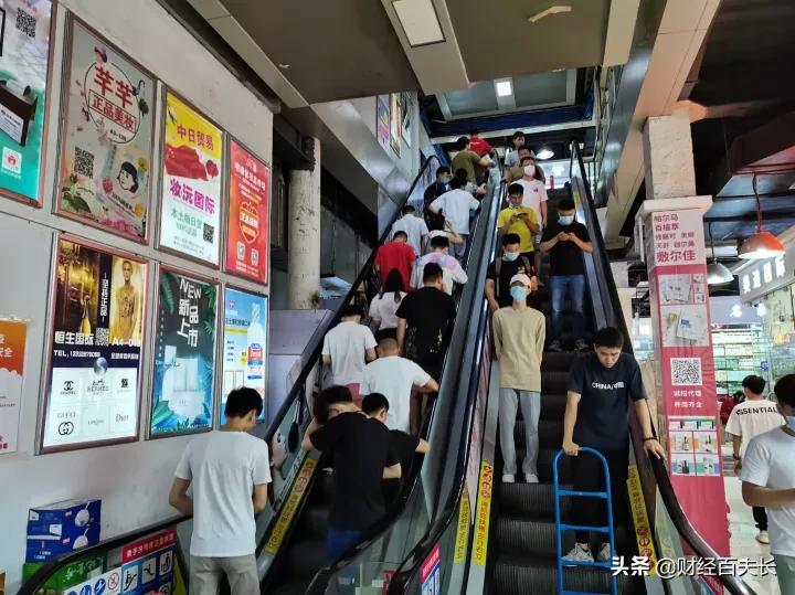 深圳华强北转型卖美妆,华强北看美妆行业