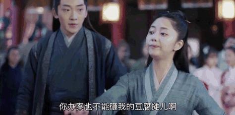 许光汉宋威龙视频通话模板,宋茜谭松韵任嘉伦李现千玺