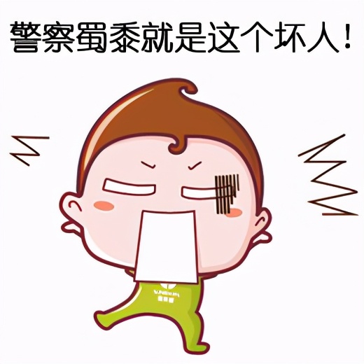 不是电商盗图跨平台投诉有用吗,电商盗图被上诉到法院怎么办